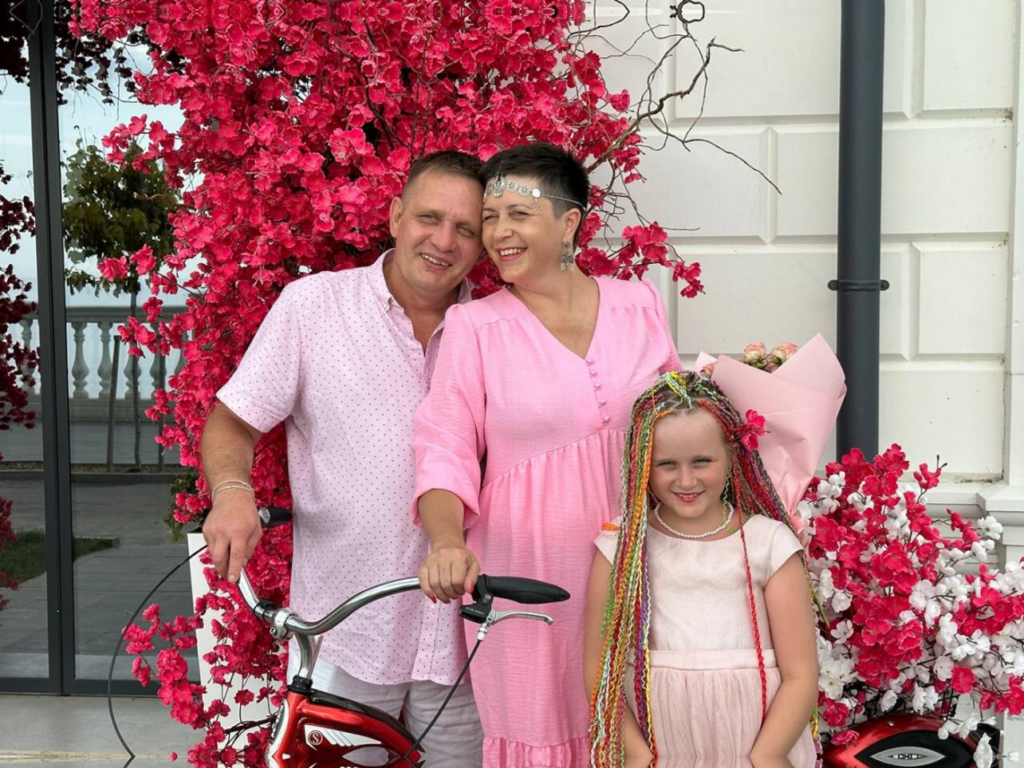 Анапа август свадьба