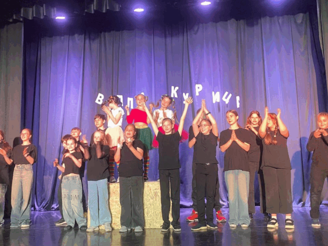 Ия Николаевна Спектакль Кукарямба Анапа