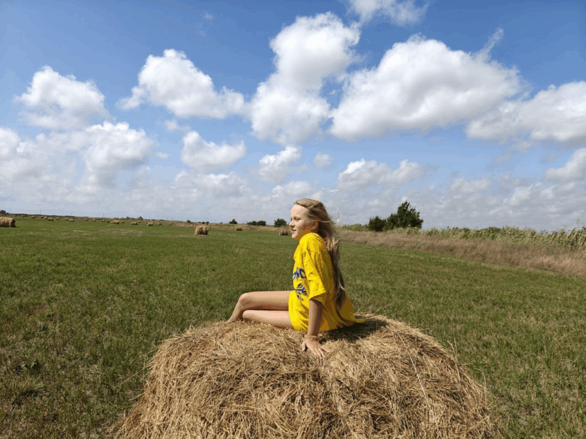Луга у Гостагаевской Ия Николаевна
