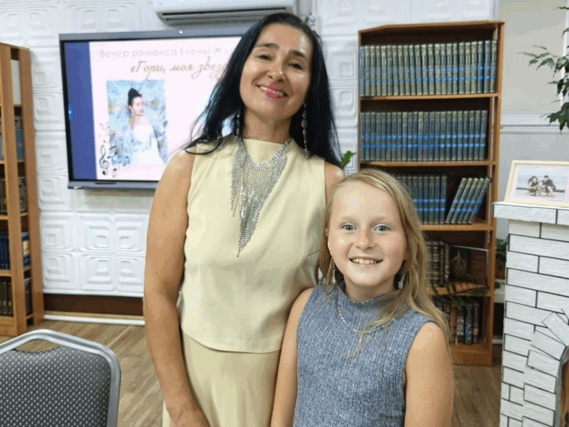 Вечер романса Елены Ждановой Гори, моя звезда