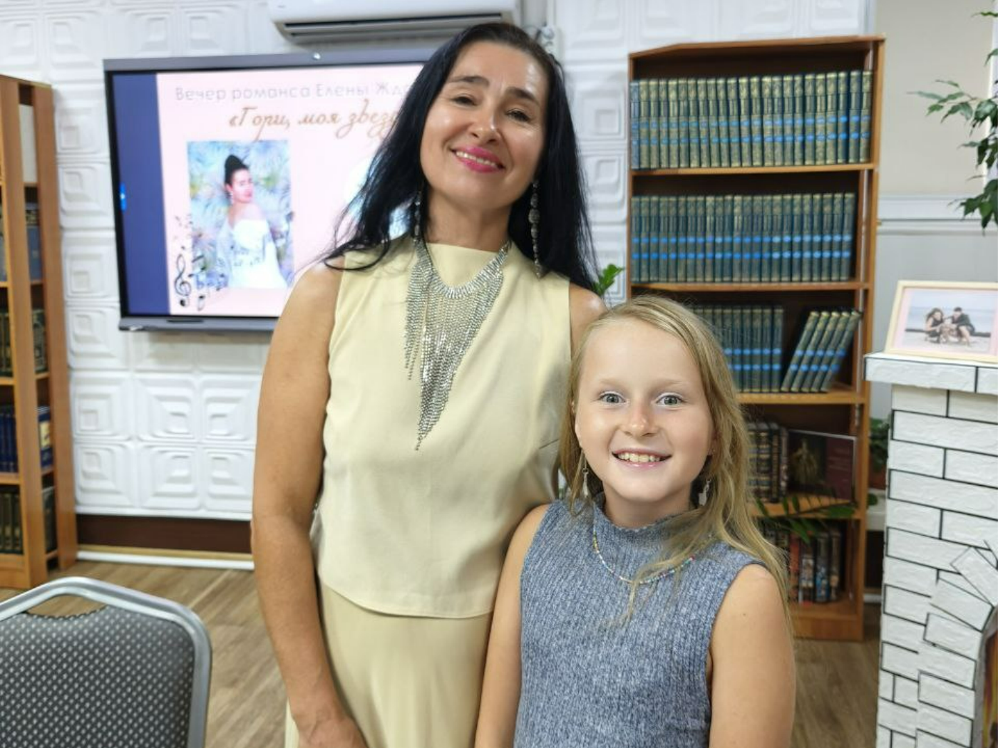 Вечер романса Елены Ждановой Гори, моя звезда